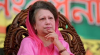 Khaleda Zia to return home by air ambulance